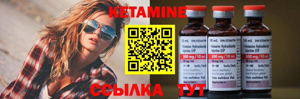 Кокаин  Белогорск  Меф МЯУ МЯУ   MDMA  Конопля  Вейп ТГК  ГАШ  МЕТАМФЕТАМИН  Вход с VPN 