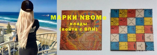 таблы Баксан