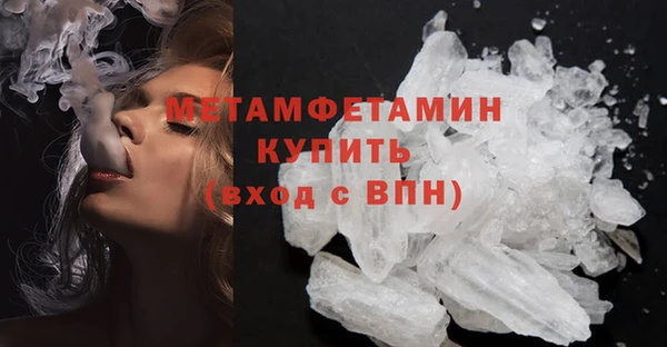 таблы Баксан