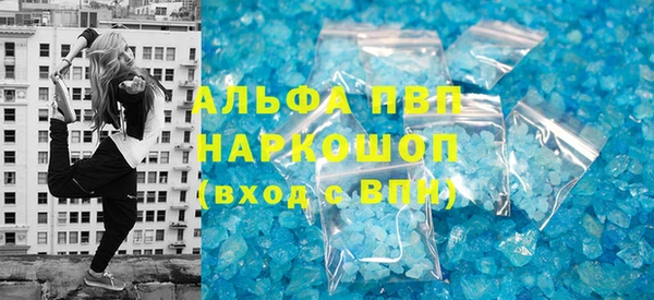 таблы Баксан