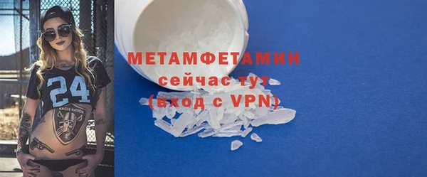 таблы Баксан