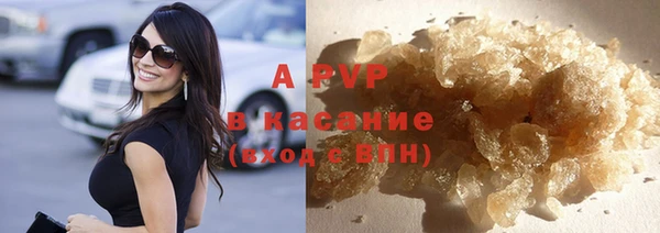 таблы Баксан
