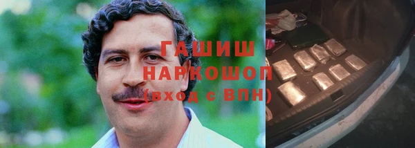 таблы Баксан