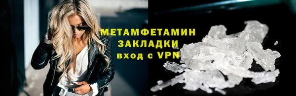 таблы Баксан