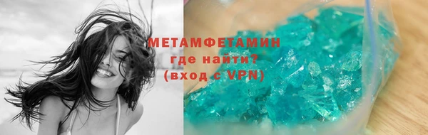 таблы Баксан