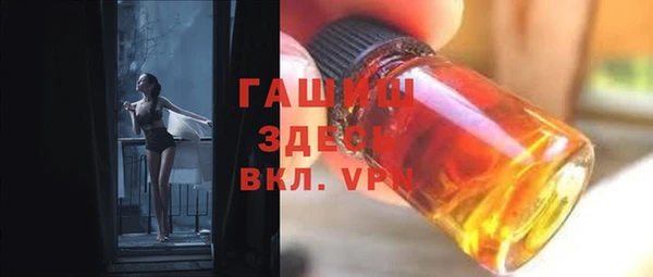 таблы Баксан