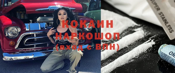 таблы Баксан