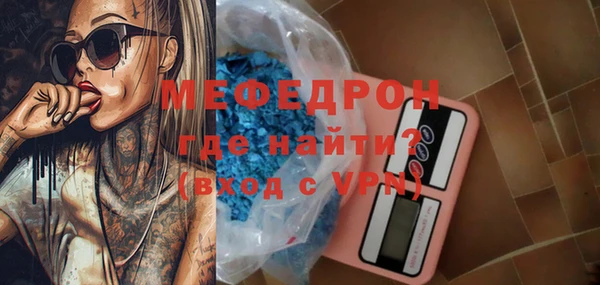 таблы Баксан