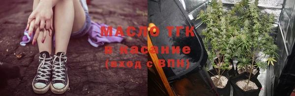 таблы Баксан