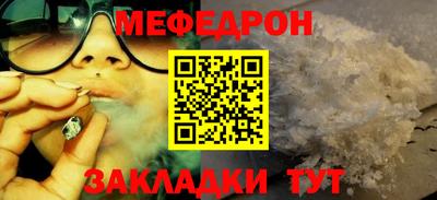 ПСИЛОЦИБИНОВЫЕ ГРИБЫ Апрелевка