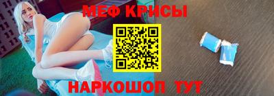 трава Аргун