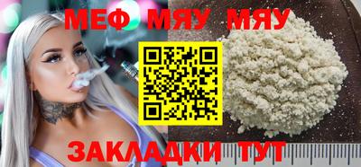 ПСИЛОЦИБИНОВЫЕ ГРИБЫ Апрелевка