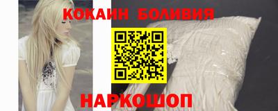 трава Аргун