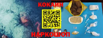 трава Берёзовский