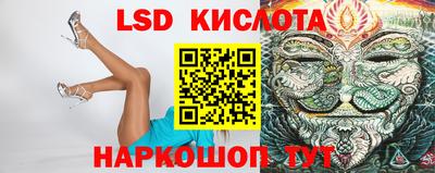 трава Аргун