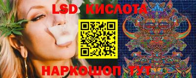 ПСИЛОЦИБИНОВЫЕ ГРИБЫ Апрелевка