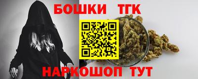 ПСИЛОЦИБИНОВЫЕ ГРИБЫ Апрелевка