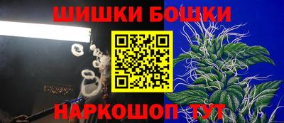 ПСИЛОЦИБИНОВЫЕ ГРИБЫ Апрелевка