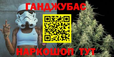 трава Аргун