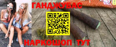 ПСИЛОЦИБИНОВЫЕ ГРИБЫ Апрелевка