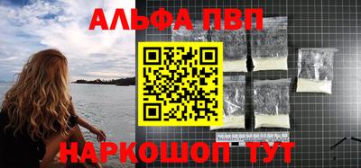 ПСИЛОЦИБИНОВЫЕ ГРИБЫ Апрелевка