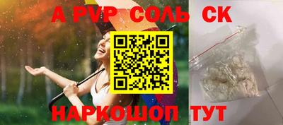 ПСИЛОЦИБИНОВЫЕ ГРИБЫ Апрелевка
