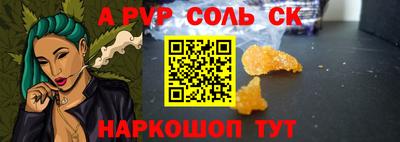 ПСИЛОЦИБИНОВЫЕ ГРИБЫ Апрелевка