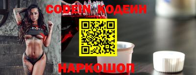 ПСИЛОЦИБИНОВЫЕ ГРИБЫ Апрелевка