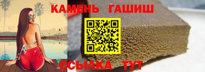 ПСИЛОЦИБИНОВЫЕ ГРИБЫ Апрелевка
