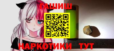 ПСИЛОЦИБИНОВЫЕ ГРИБЫ Апрелевка