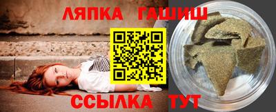 ПСИЛОЦИБИНОВЫЕ ГРИБЫ Апрелевка