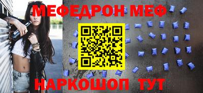 трава Аргун