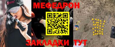 ПСИЛОЦИБИНОВЫЕ ГРИБЫ Апрелевка